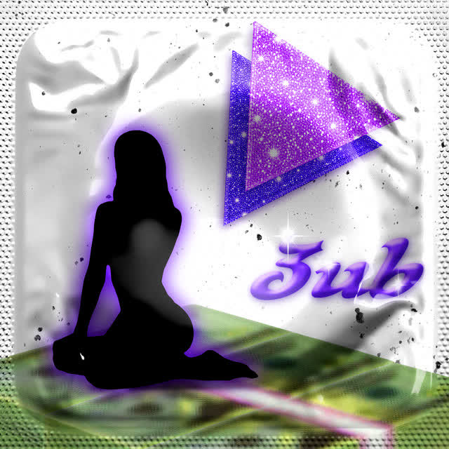 Lost Gift, AveKucher - 3ub