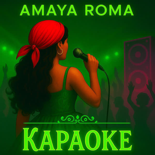 Amaya Roma - Караоке