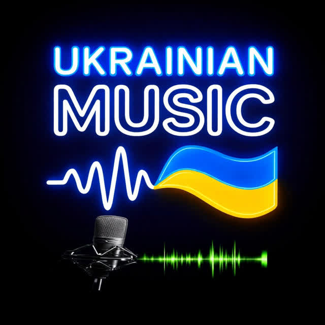 Derkach Volodymyr - Я до тебе ходив
