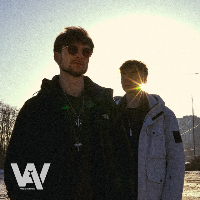 Amberwhale - Новий день