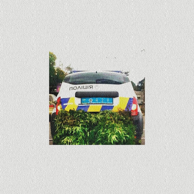 ROPAN - Pidpaluv