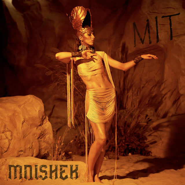 MniShek - Зоря